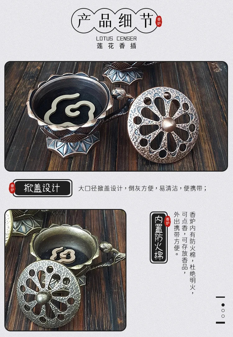 Lotus Flower Incense Burner with Handle Retro Copper Lotus Hollow Out Incense