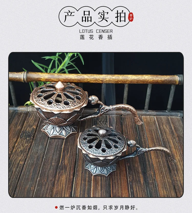 Lotus Flower Incense Burner with Handle Retro Copper Lotus Hollow Out Incense