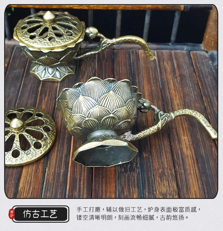 Lotus Flower Incense Burner with Handle Retro Copper Lotus Hollow Out Incense
